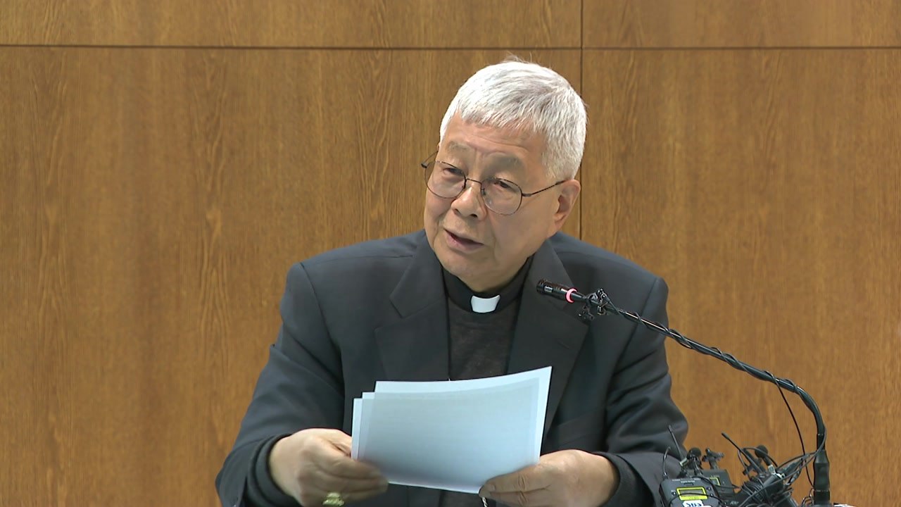 유흥식 추기경 "이태원 참사 일어나선 안되는 일...자신부터 돌아봐야" / YTN