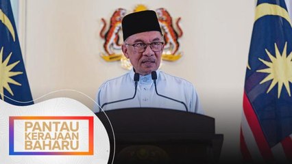 Kerajaan Perpaduan | Pertemuan khas PM dengan Jemaah Menteri petang Sabtu
