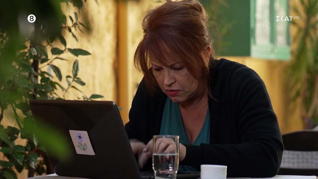 ΑΓΡΙΑ ΓΗ. ΕΠΕΙΣΟΔΙΟ 55