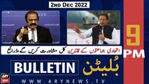 ARY News Bulletin | 9 PM | 2nd December 2022