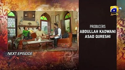 Qalandar Episode 16 Teaser - 2nd December 2022 - HAR PAL GEO