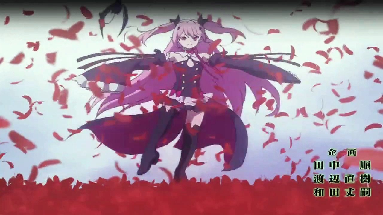 Seraph of the End Staffel 1 Folge 2 HD Deutsch