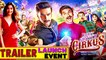 Cirkus Movie Official Trailer Launch Event | Ranveer Singh | Rohit Shetty | Pooja Hegde | Johny Lever | Mumbai Talkies