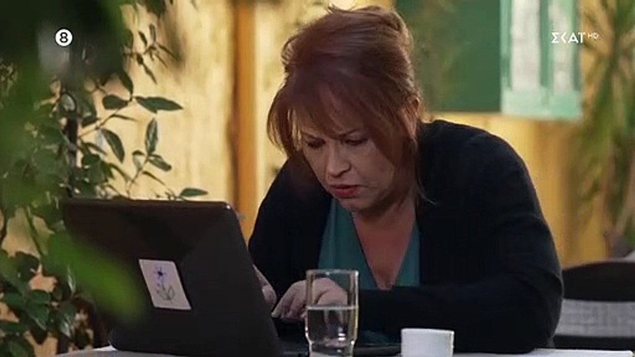 ΑΓΡΙΑ ΓΗ. ΕΠΕΙΣΟΔΙΟ 55