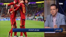 إثارة وندية ومفاجآت غير متوقعة شهدها الدور الاول من مونديال قطر مع أحمد الهوراي