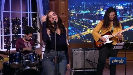 مفيش حاجة مبيعرفوش يغنوها.. فرقة "ريتمو باند" تبدع في الأغاني بلغات مختلفة