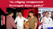 DMK ஆட்சி செய்வதை பார்த்து மக்கள் வயிறு எரிகிறார்கள் - Edappadi Palanisamy