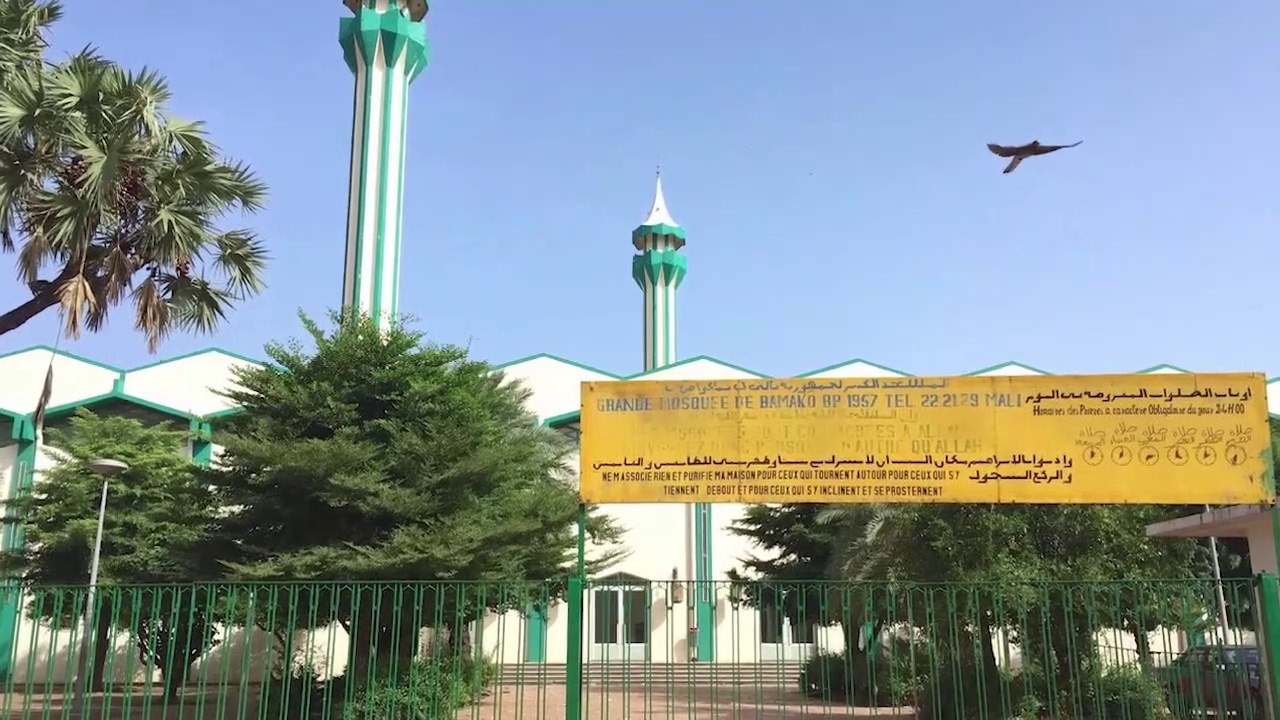 Grande #mosquée de #Bamako: doutes sur l'origine des fonds d'un curieux bienfaiteur #Mali