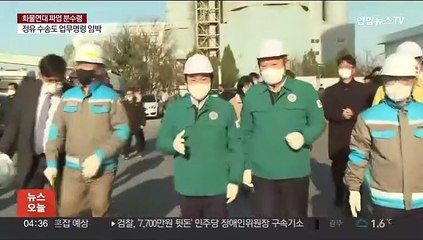 노-정 '극단 대립'…화물연대 파업 출구는?