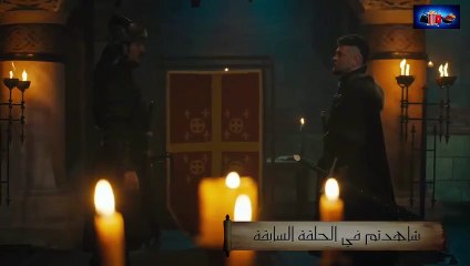 HD قيامة أرطغرل - الموسم 5 الحلقة 53 - مدبلج و بجودة