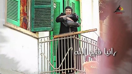 مسلسل الوان الطيف الحلقة الرابعة والثلاثون 34  لقاء الخميسي - عبير صبري #الوان_الطيف