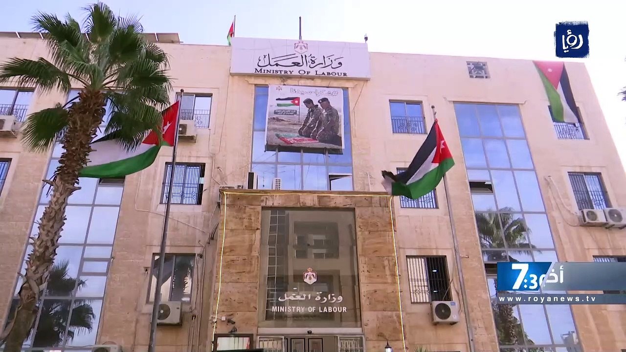 الحكومة تدعو أصحاب العمل الالتزام بالحد الأدنى من الأجور