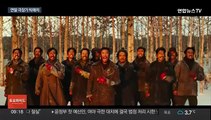 '영웅' VS '아바타2'…연말 극장가 맞대결