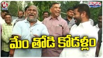 Funny Conversation Between Jagga Reddy And Revanth Reddy _ V6 Teenmaar (1)