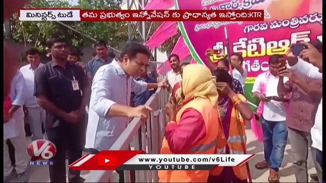 TRS Today _ KTR Inspects In Kukatpally _ Harish Rao Meeting _ Talasani Srinivas At Metla Bavi _ V6