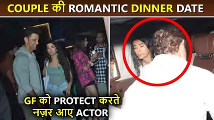 Hrithik-Saba's Romantic Dinner Date Inside Video And Photo Viral