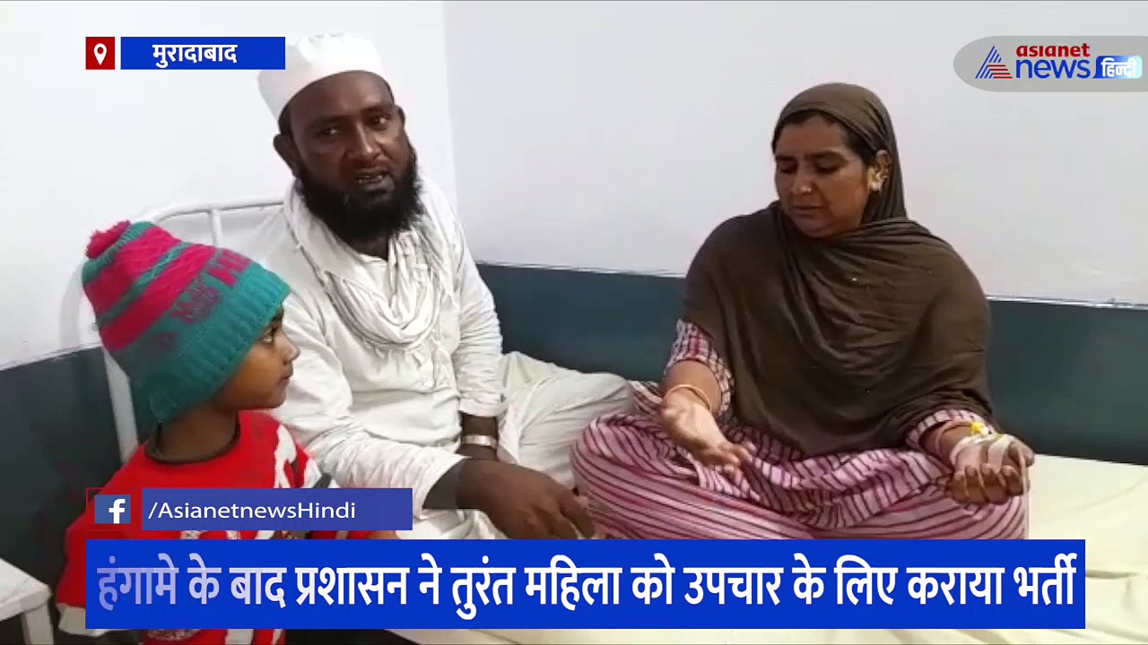 महिला ने डॉक्टर पर लगाया रिश्वत मांगने का आरोप, CM योगी की सभा में पहुंचे दंपति ने बताई पूरी कहानी