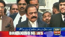 You cannot move forward without negotiations in politics: Rana Sana