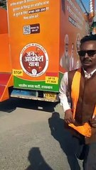 यूपी वाले बाबा ने राजस्थान में भेजे भगवा रथ