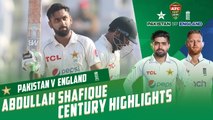 Abdullah Shafique Superb Century Highlights | Pakistan vs England | 1st Test Day 2 | PCB | MY2T