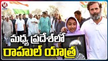Rahul Gandhi Bharat Jodo Yatra Continues In Madhya Pradesh _ V6 News