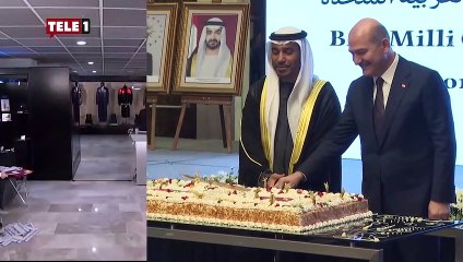 Soylu 15 Temmuz'un faili dediği BAE'nin milli günü etkinliğine katıldı! Büyükelçi ile pasta kesti