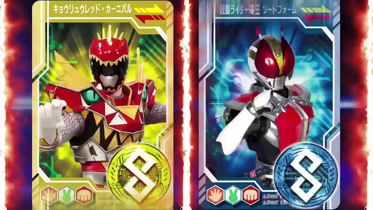 Kamen Rider × Super Sentai: Ultra Super Hero Wars Bande-annonce (EN)