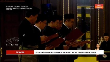 Mohamad Sabu ketuai kumpulan kedua angkat sumpah jawatan Menteri