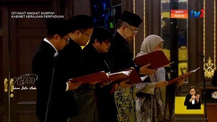 Nancy, Azalina antara dua menteri wanita angkat sumpah pada Sabtu