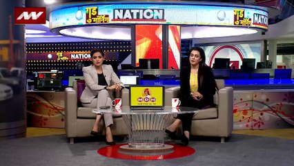 Climate Change : South America में सक्रिय हुआ दुनिया का सबसे बड़ा वोल्कैनो | Volcano Update |