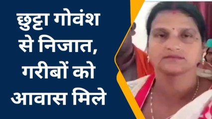 बहराइच: भारतीय किसान यूनियन के पदाधिकारियों ने छ:सूत्रीय मांग पत्र बीडीओ को सौंपा