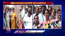 YS Sharmila Fires On CM KCR , Pays Tribute To Telangana Martyr Srikanth Chary _ V6 News