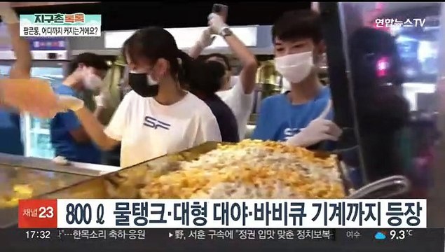 [헤이!월드] 카타르 월드컵 흥행은 좋은데…등골 휘는 낙타들 外