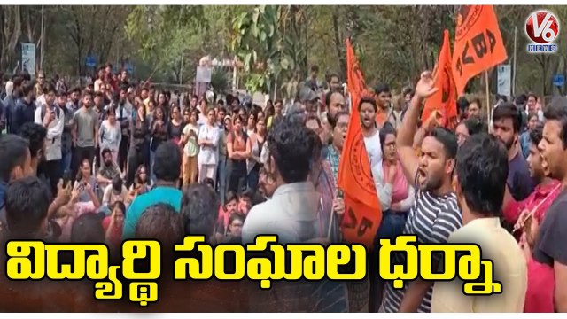Hyderabad Central University Updates Students Protest Continues To Suspend Professor _ V6 News