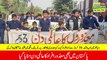 December 3rd International Day of Persons with Disabilities was also celebrated in Toba Tek Singh Students of Toba Tek Singh Government Special School conducted an awareness walk