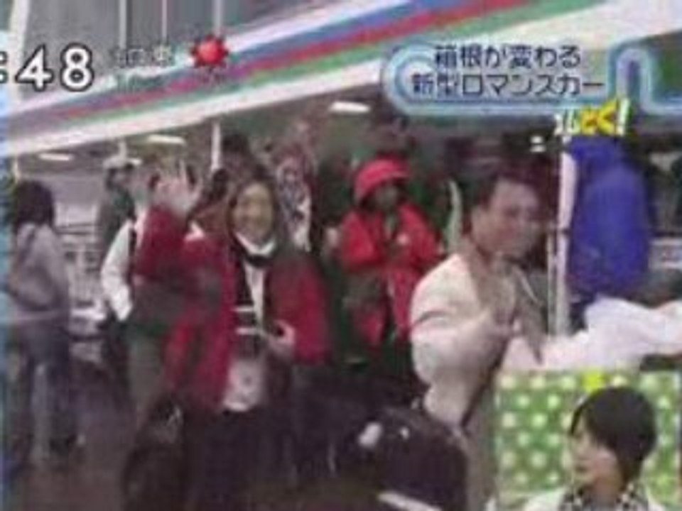 080317 Tokyo Daikushu