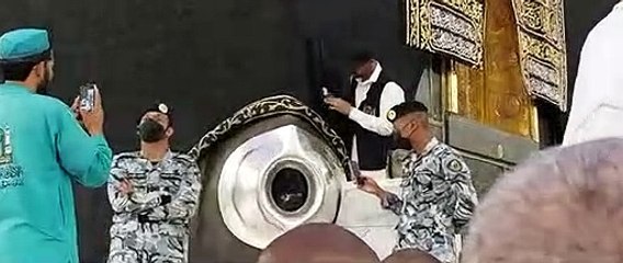 Asr Azaan Masjid Al Haram, Mecca, HIGH