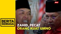 Annuar Musa, isteri Shahidan antara dipecat UMNO