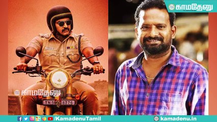 விஜய் சேதுபதியை வெறுப்பேற்றும் நெட்டிசன்கள்: ட்விட்டர் மறுமொழிக்கு பூட்டு!