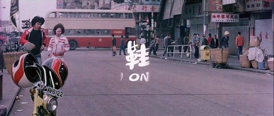 One Way Only Bande-annonce (EN)