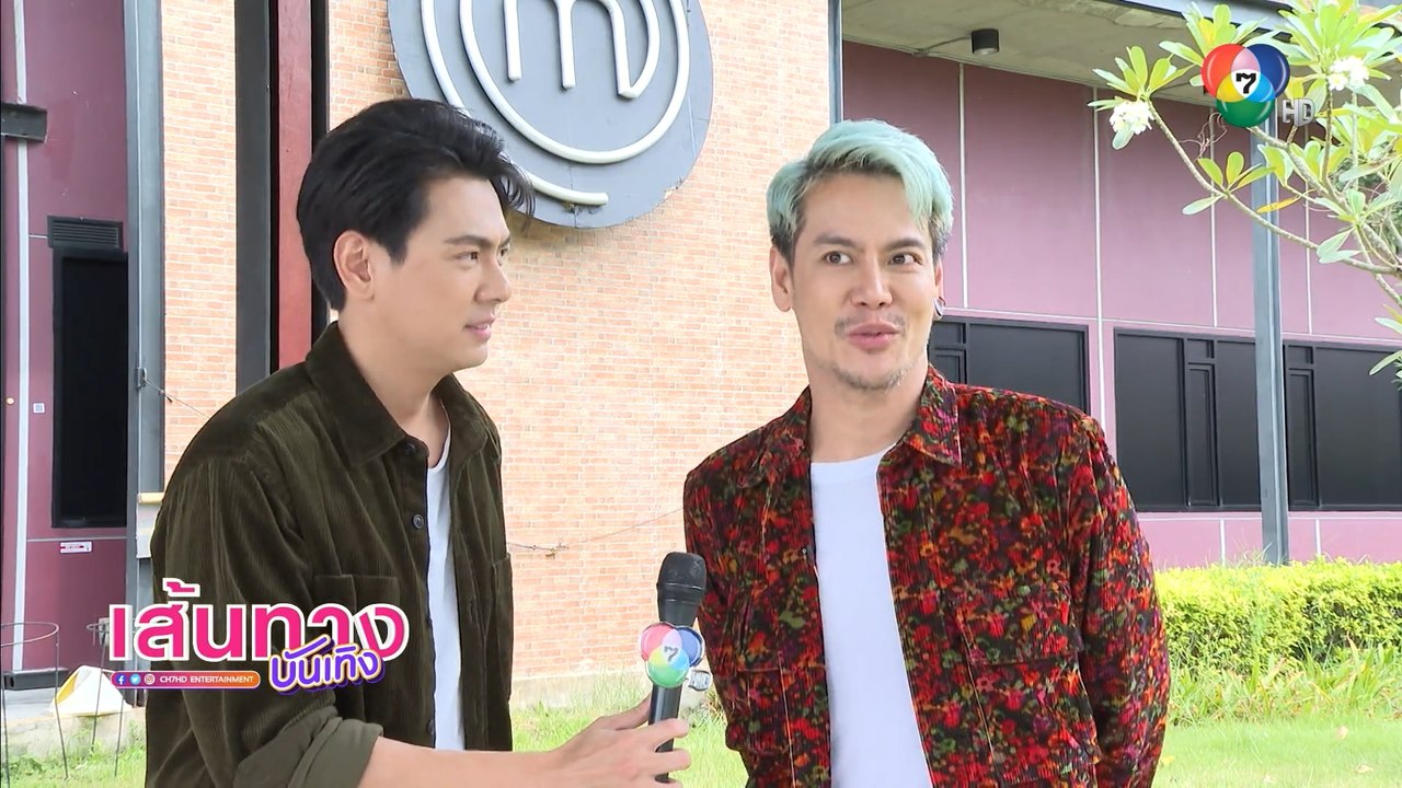 บอม พงศกร คว้าจานที่ดีที่สุดครั้งแรกได้สำเร็จ ร...