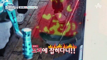 치는 순간 대물임을 직감☆ 꼬리에 걸린 수근의 방어 히트!