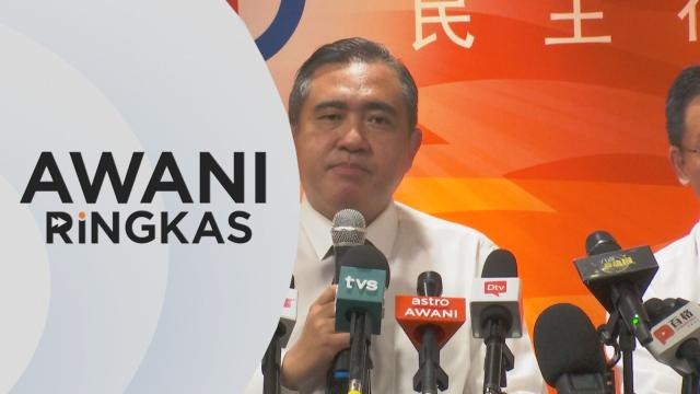 AWANI Ringkas: Kes Zahid terpulang kepada mahkamah - DAP
