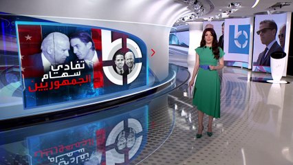 الساعة 60 | هل التحقيقات مع نجل بايدن قد تطال الرئيس؟