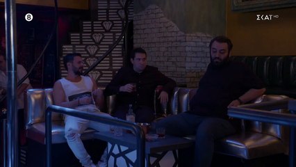 ΓΛΥΚΑΝΙΣΟΣ. ΕΠΕΙΣΟΔΙΟ 25