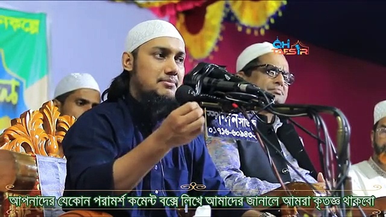 ২০২৬_সাল_পর্যন্ত_দুর্ভিক্ষের_আশংকা_করছেন_আবু_ত্বহা_মুহাম্মদ_আদনান
