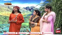 Heer ko howa pheli nazar say pyar, jab Agha Laddan ko parri Saleem Ranjha say maar