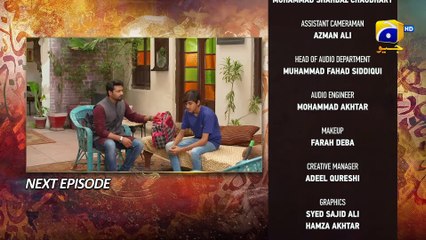 Qalandar Episode 17 Teaser - 3rd December 2022 - HAR PAL GEO