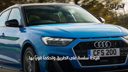 أفضل السيارات الصغيرة لعام 2021