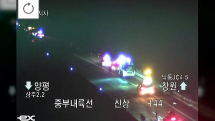 중부내륙고속도로 차량 3대 연쇄추돌...1명 중상·5명 경상 / YTN